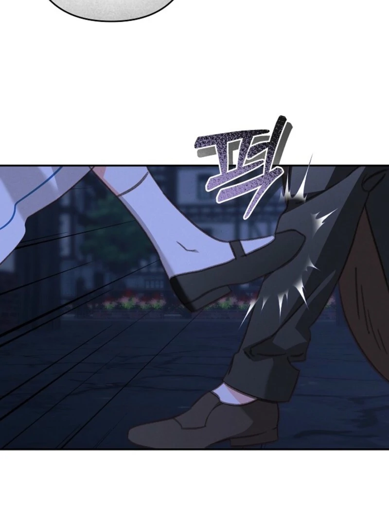 How to Survive as a Maid in a Horror Game Chapter 86 - Page 62