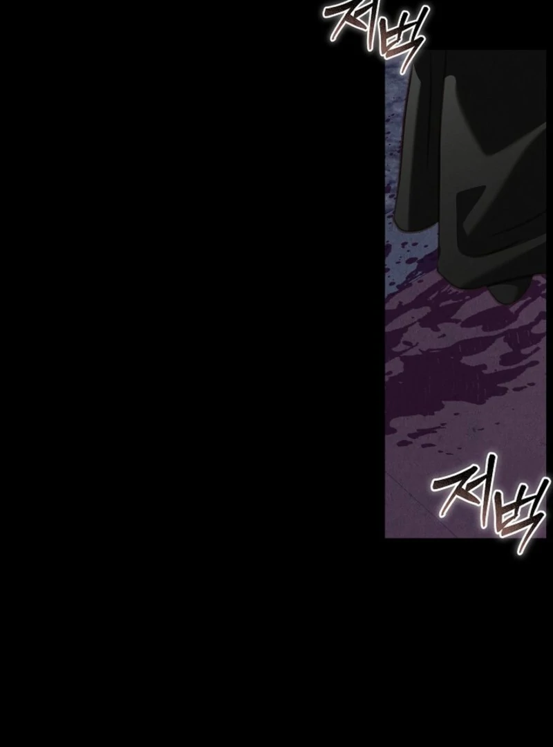 How to Survive as a Maid in a Horror Game Chapter 88 - Page 87