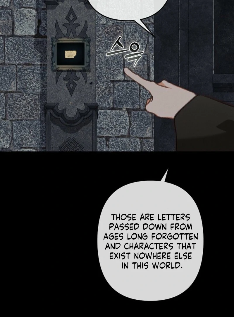 How to Survive as a Maid in a Horror Game Chapter 89 - Page 17