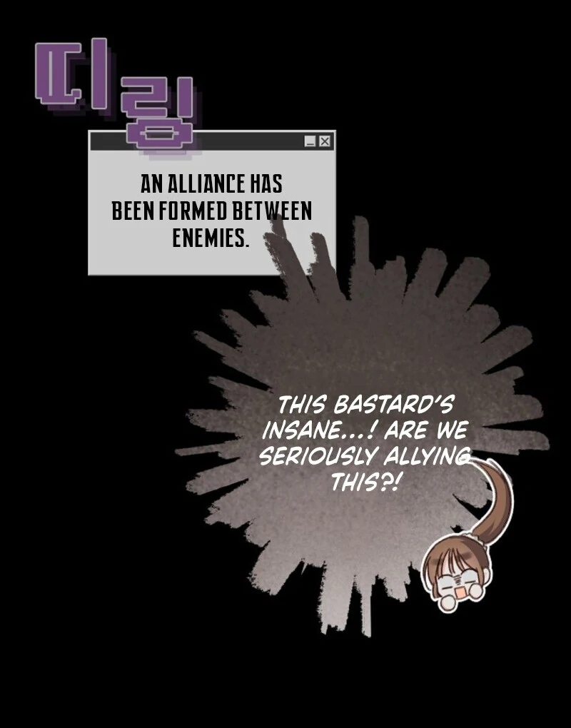 How to Survive as a Maid in a Horror Game Chapter 89 - Page 41