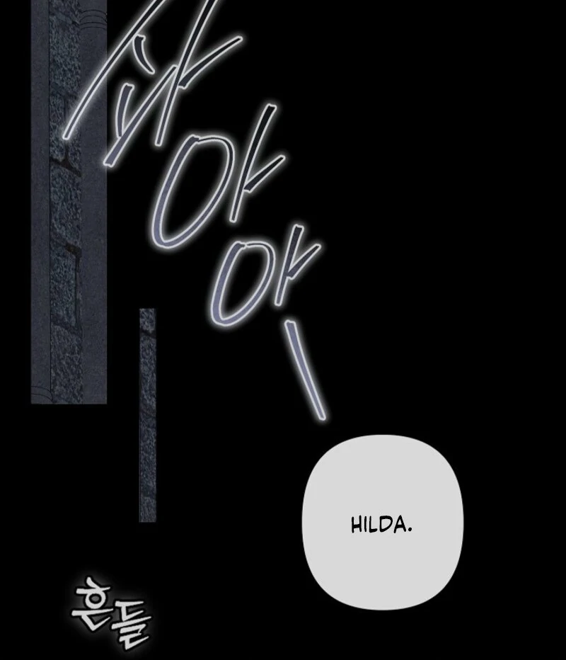 How to Survive as a Maid in a Horror Game Chapter 89 - Page 83