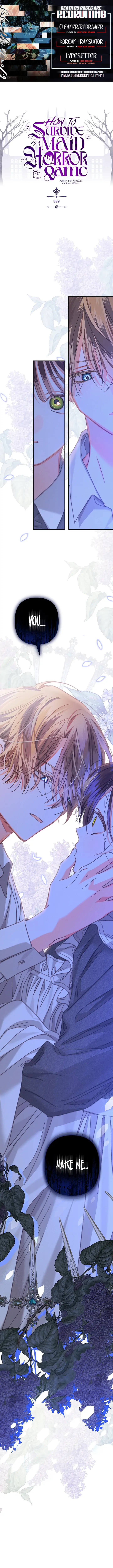 How to Survive as a Maid in a Horror Game Chapter 9 - Page 1