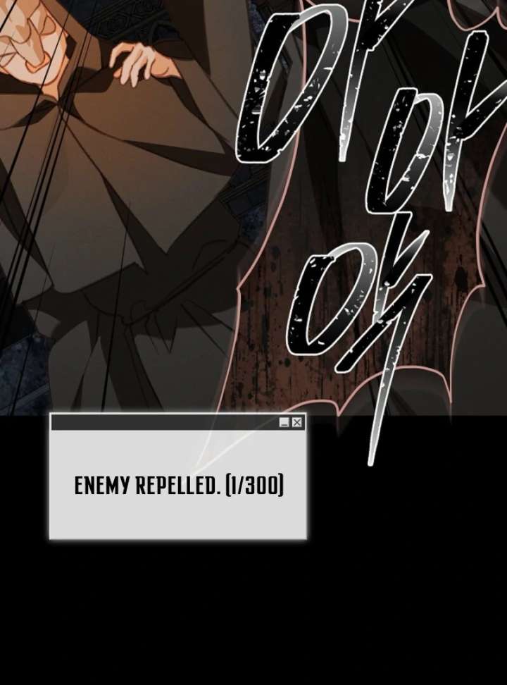 How to Survive as a Maid in a Horror Game Chapter 90 - Page 61