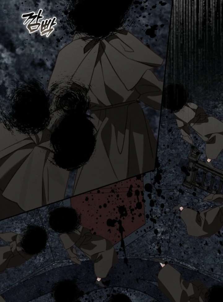 How to Survive as a Maid in a Horror Game Chapter 90 - Page 85