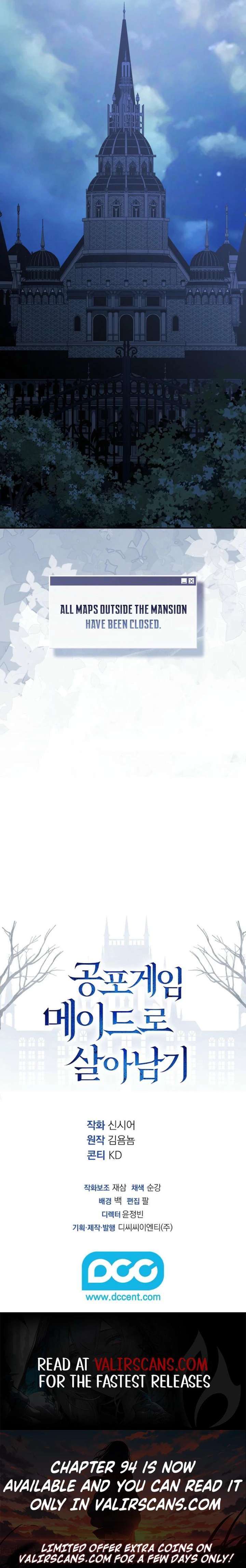 How to Survive as a Maid in a Horror Game Chapter 91 - Page 8