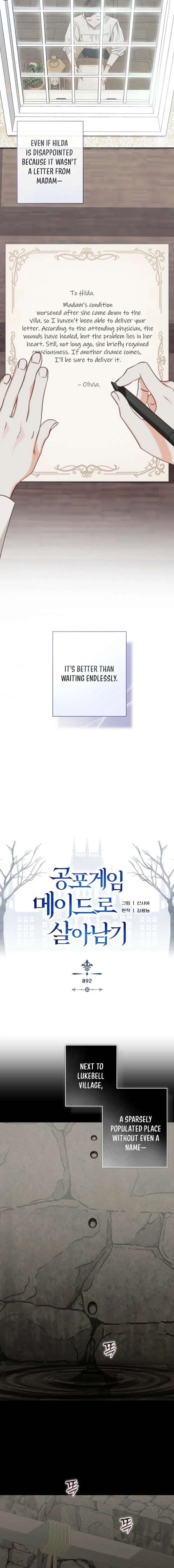 How to Survive as a Maid in a Horror Game Chapter 92 - Page 4