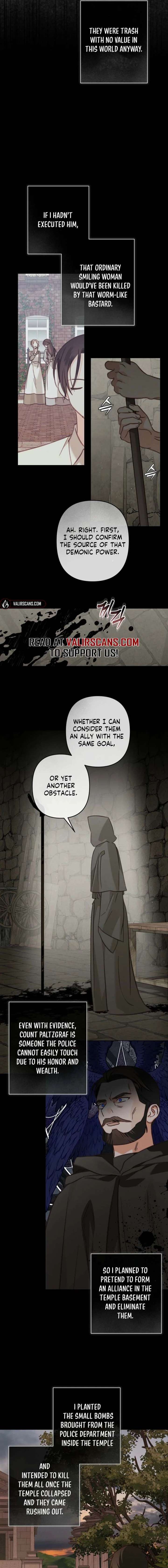 How to Survive as a Maid in a Horror Game Chapter 92 - Page 7