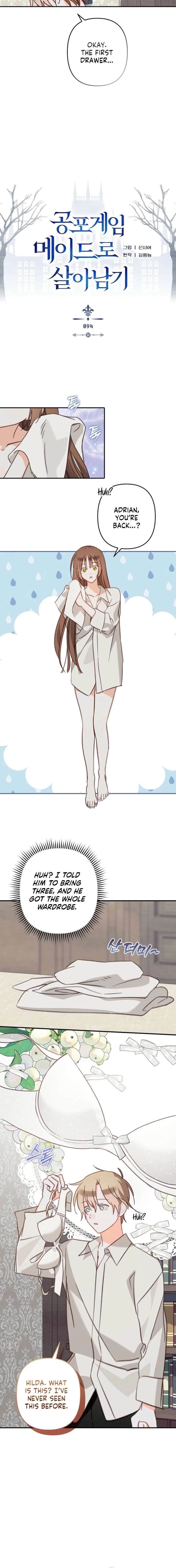 How to Survive as a Maid in a Horror Game Chapter 94 - Page 8