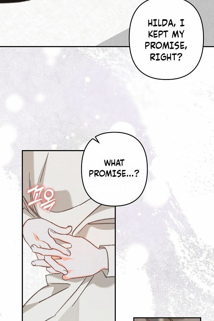 How to Survive as a Maid in a Horror Game Chapter 95 - Page 12