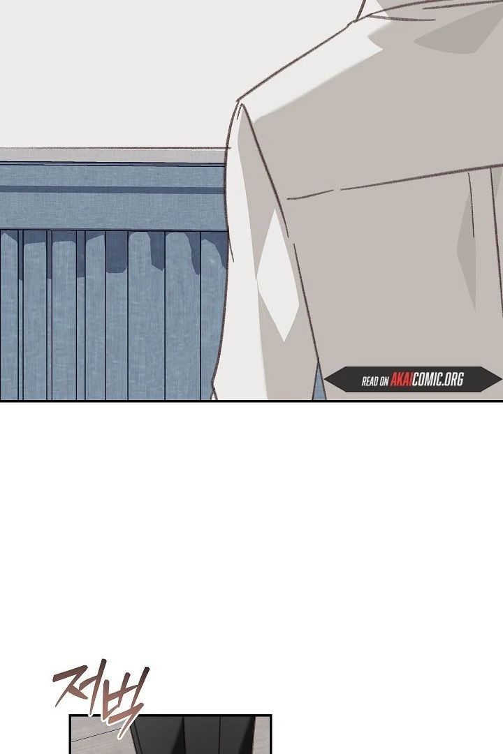 How to Survive as a Maid in a Horror Game Chapter 95 - Page 5