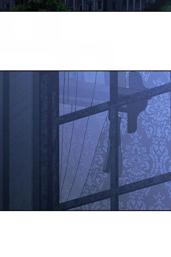 How to Survive as a Maid in a Horror Game Chapter 95 - Page 69