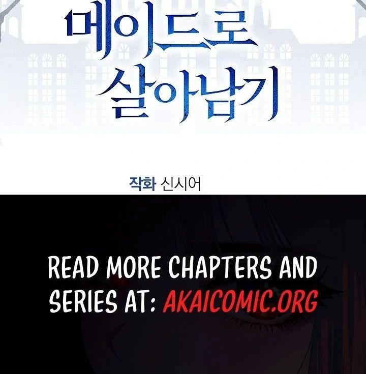 How to Survive as a Maid in a Horror Game Chapter 95 - Page 80