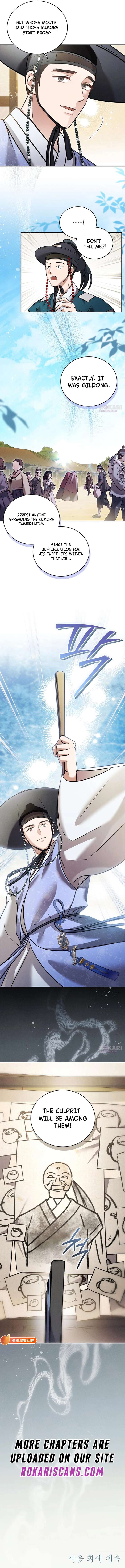 To My Beloved Thief Chapter 1 - Page 13