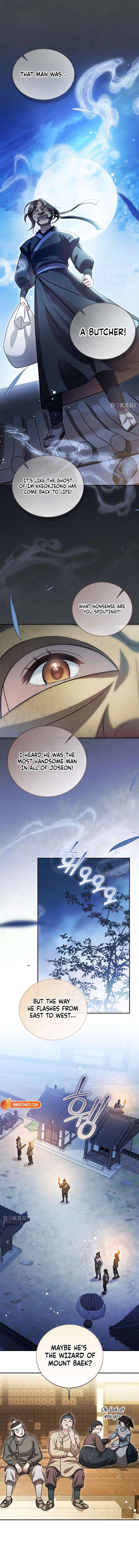 To My Beloved Thief Chapter 1 - Page 4