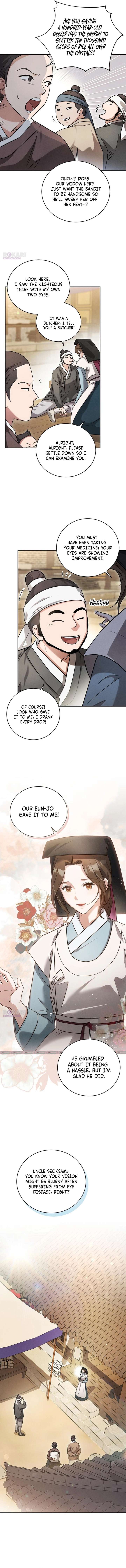 To My Beloved Thief Chapter 1 - Page 5