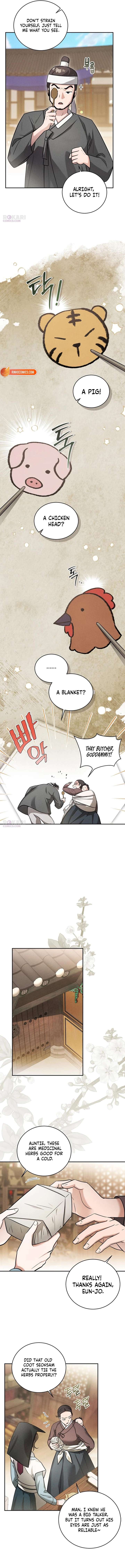 To My Beloved Thief Chapter 1 - Page 6