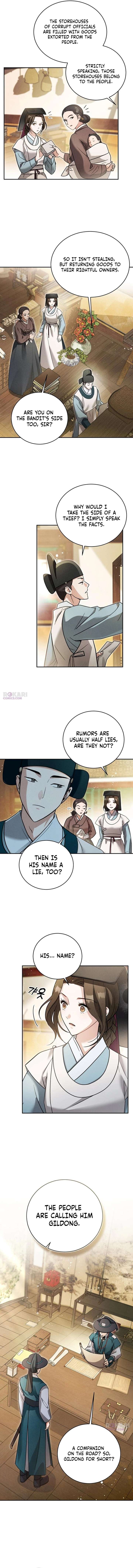 To My Beloved Thief Chapter 1 - Page 8