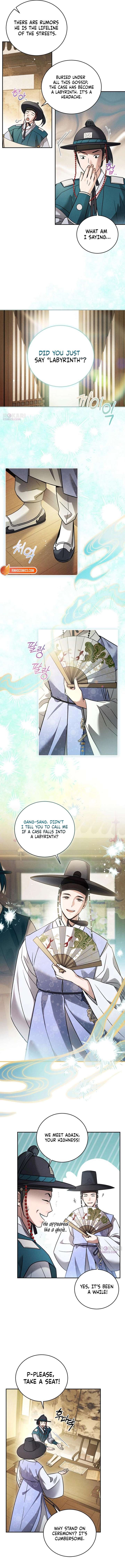 To My Beloved Thief Chapter 1 - Page 9