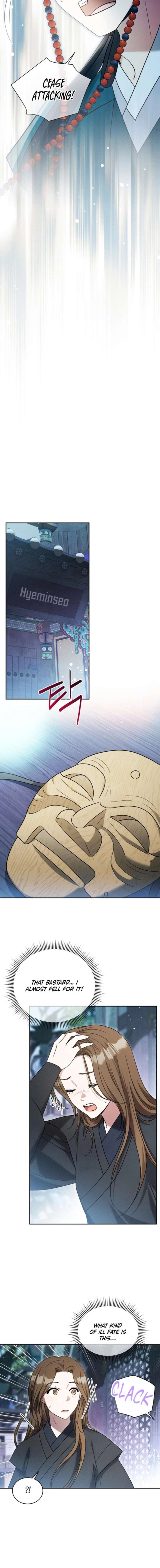 To My Beloved Thief Chapter 10 - Page 10