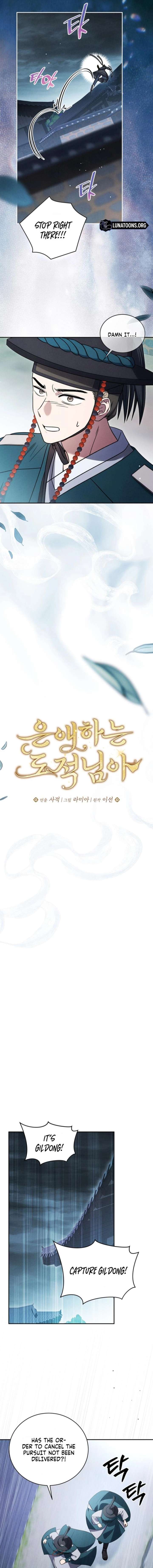 To My Beloved Thief Chapter 10 - Page 5