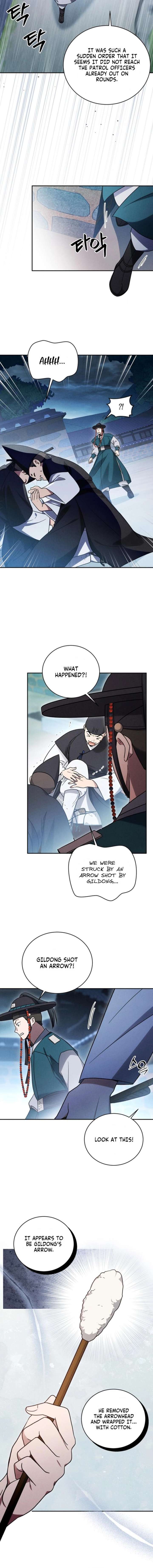 To My Beloved Thief Chapter 10 - Page 6