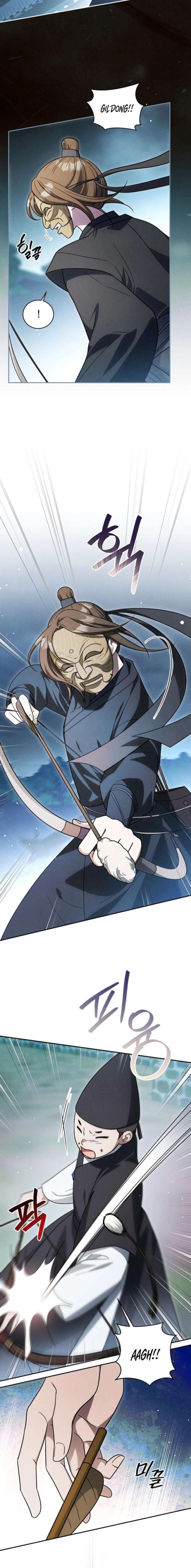 To My Beloved Thief Chapter 10 - Page 8