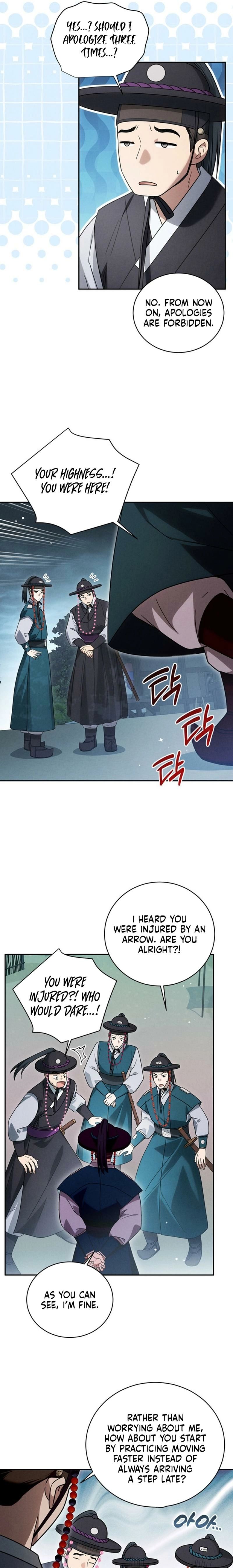 To My Beloved Thief Chapter 11 - Page 13