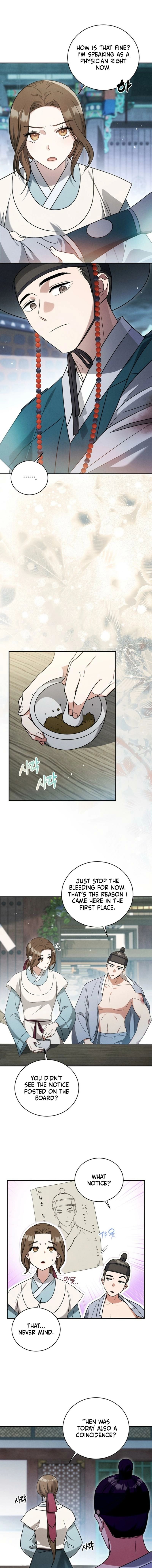 To My Beloved Thief Chapter 11 - Page 5