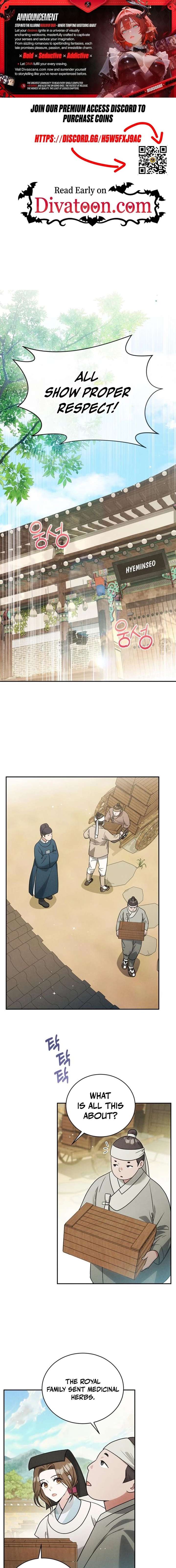 To My Beloved Thief Chapter 12 - Page 1