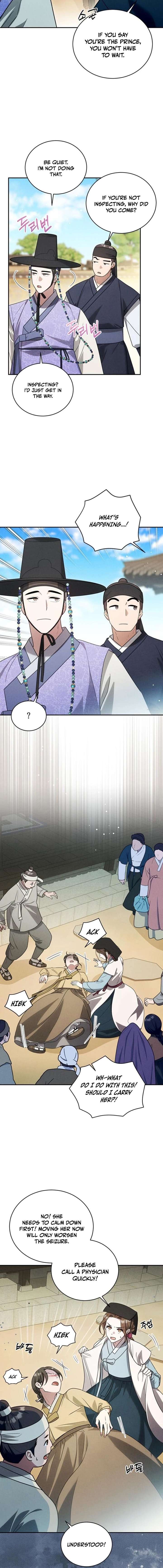 To My Beloved Thief Chapter 12 - Page 12