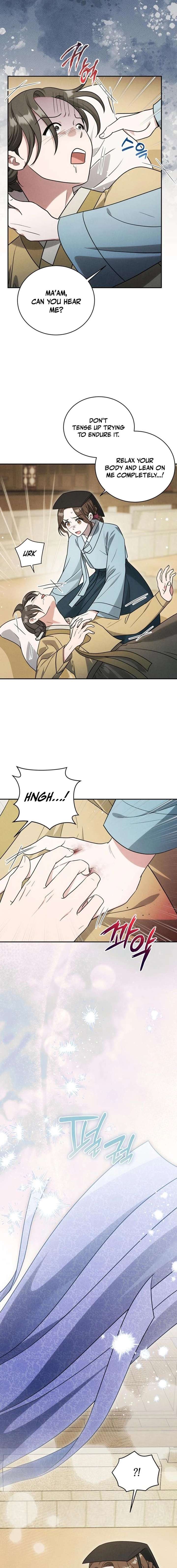 To My Beloved Thief Chapter 12 - Page 13