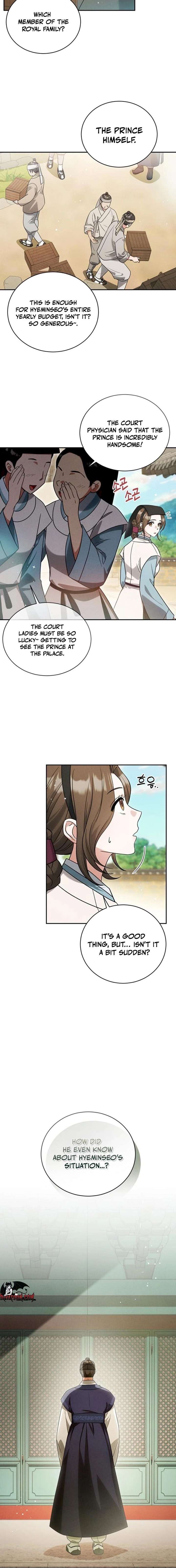 To My Beloved Thief Chapter 12 - Page 2