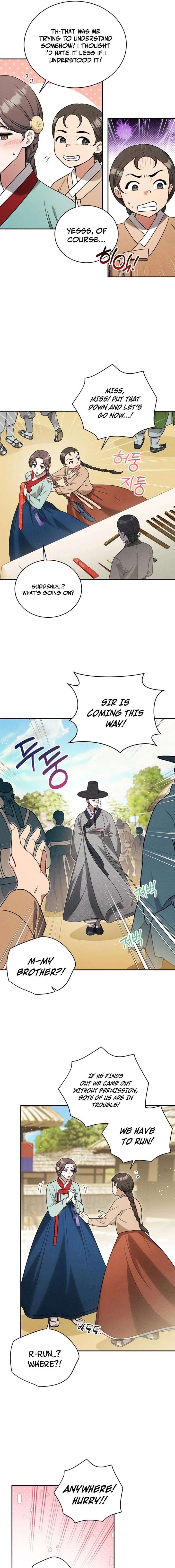 To My Beloved Thief Chapter 12 - Page 7