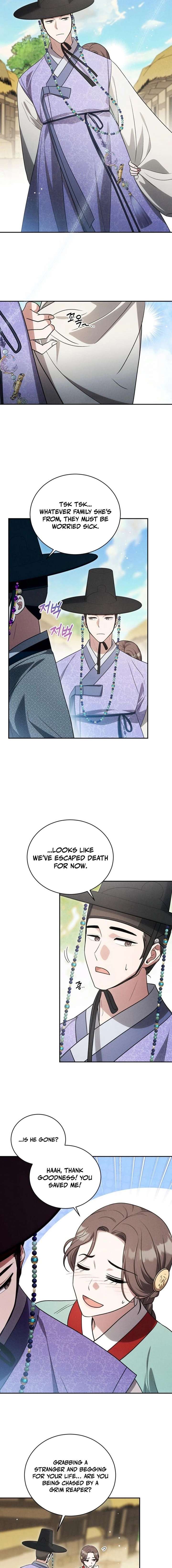 To My Beloved Thief Chapter 12 - Page 9