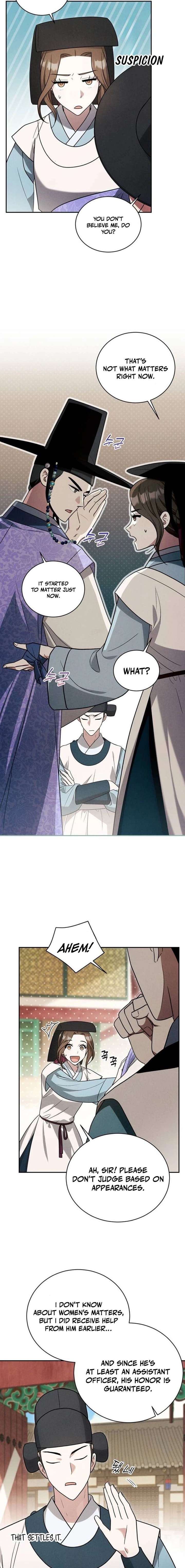 To My Beloved Thief Chapter 13 - Page 13