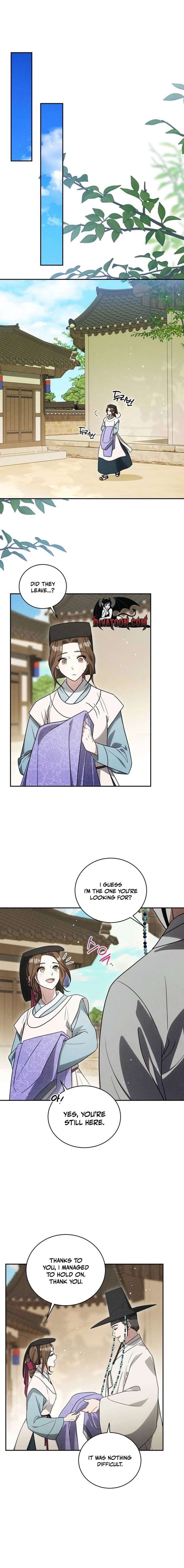 To My Beloved Thief Chapter 13 - Page 2