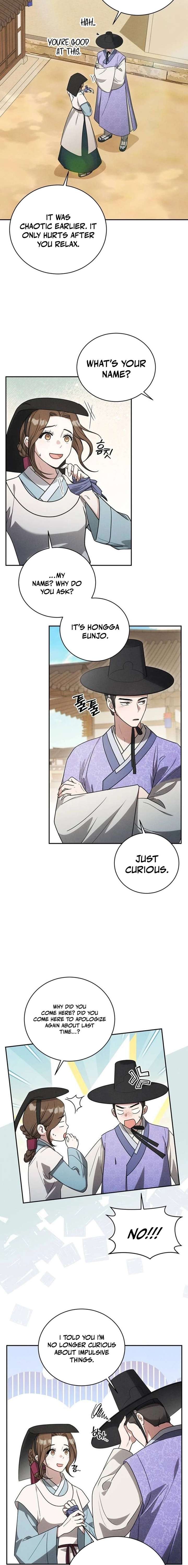 To My Beloved Thief Chapter 13 - Page 6