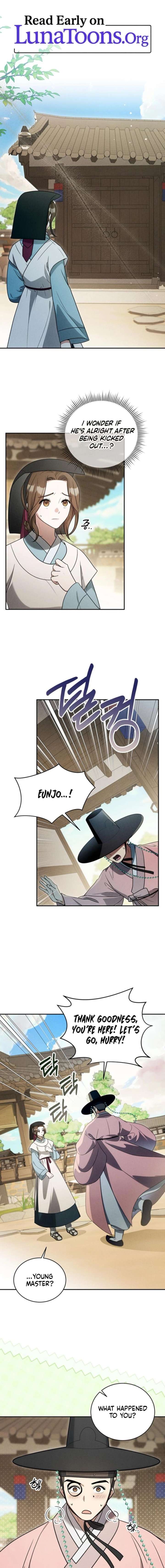 To My Beloved Thief Chapter 14 - Page 1