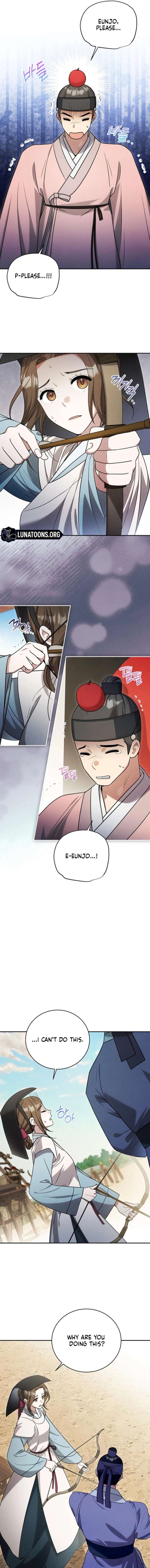 To My Beloved Thief Chapter 14 - Page 11