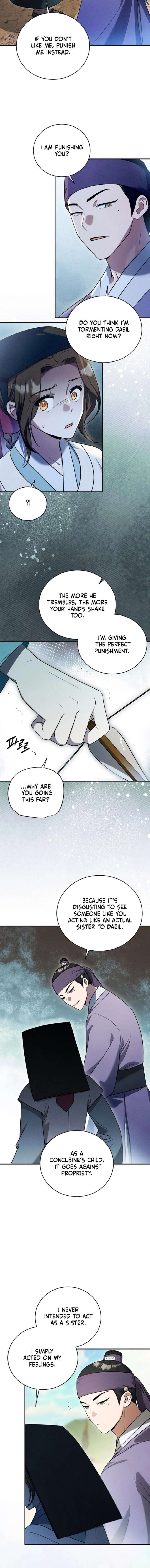 To My Beloved Thief Chapter 14 - Page 12