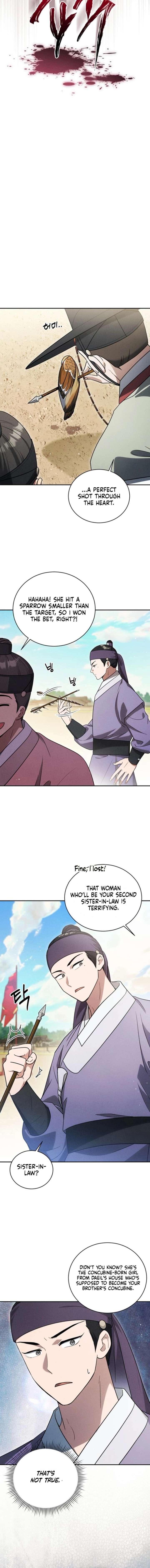 To My Beloved Thief Chapter 14 - Page 14