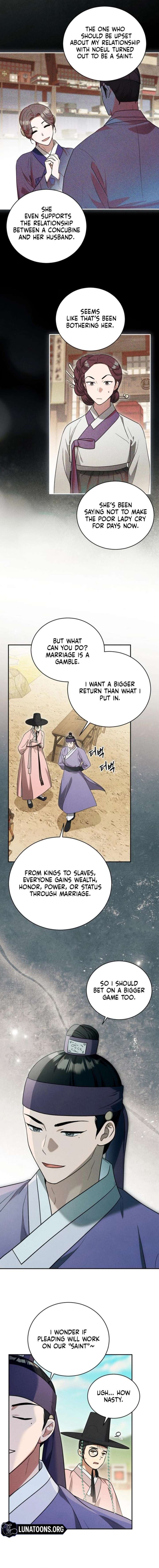 To My Beloved Thief Chapter 14 - Page 4