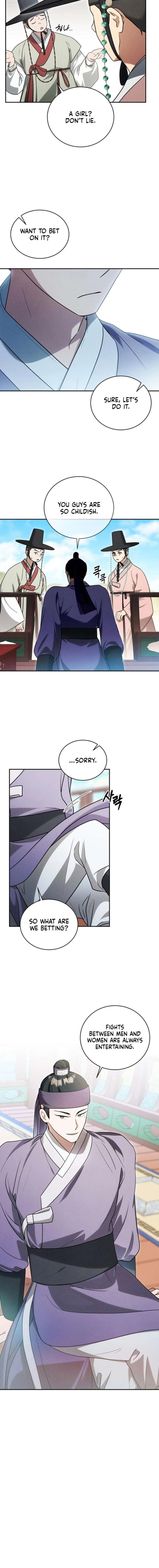 To My Beloved Thief Chapter 14 - Page 6