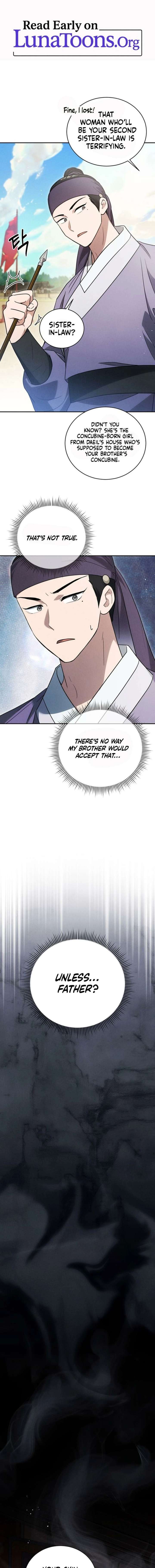 To My Beloved Thief Chapter 15 - Page 1