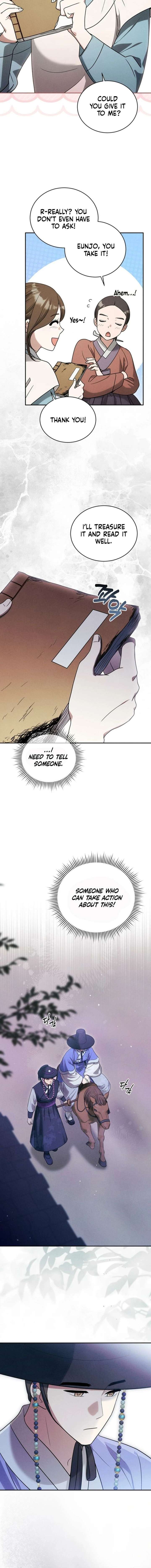 To My Beloved Thief Chapter 15 - Page 12