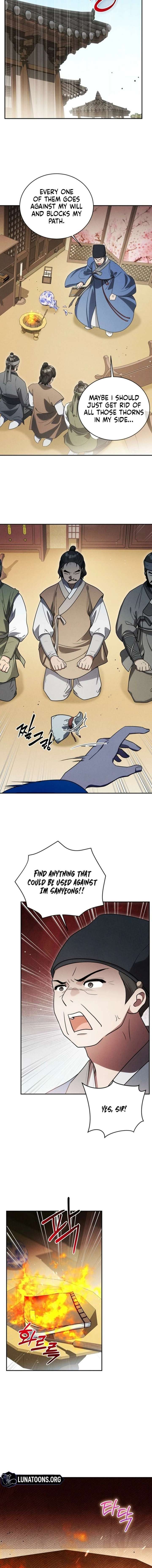 To My Beloved Thief Chapter 15 - Page 6