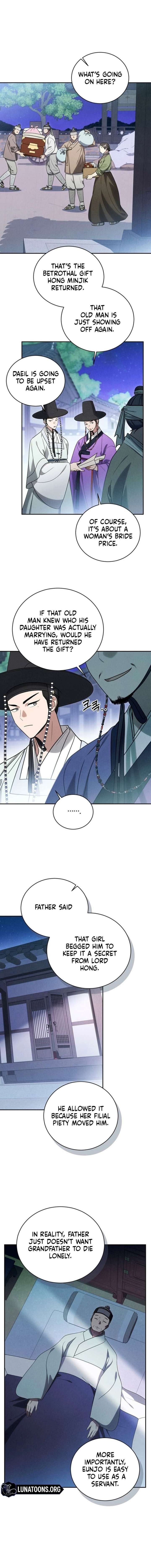 To My Beloved Thief Chapter 15 - Page 8