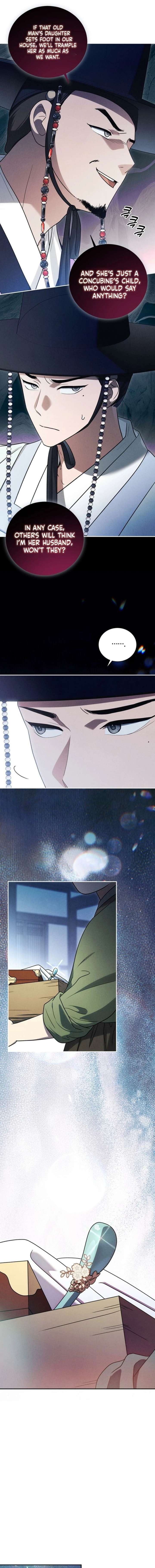 To My Beloved Thief Chapter 15 - Page 9