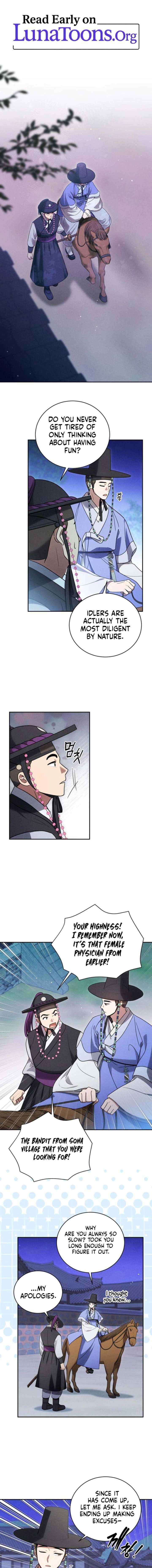 To My Beloved Thief Chapter 16 - Page 1