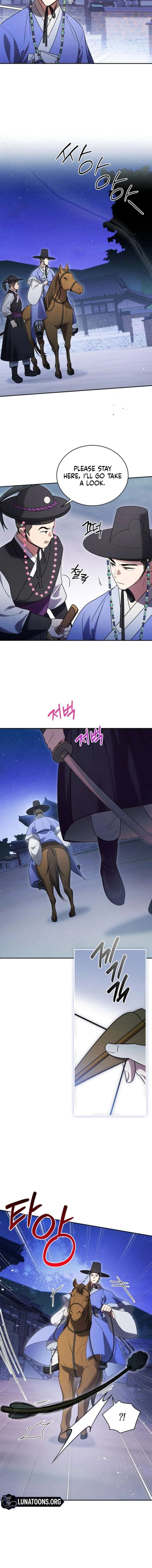 To My Beloved Thief Chapter 16 - Page 2